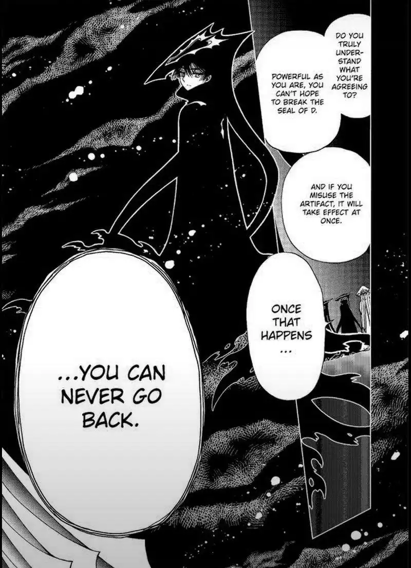 Cardcaptor Sakura - Clear Card Arc Chapter 70 29